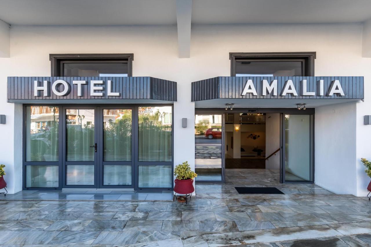 Amalia Hotel Скопелос Екстер'єр фото
